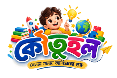 Koutuhol Logo