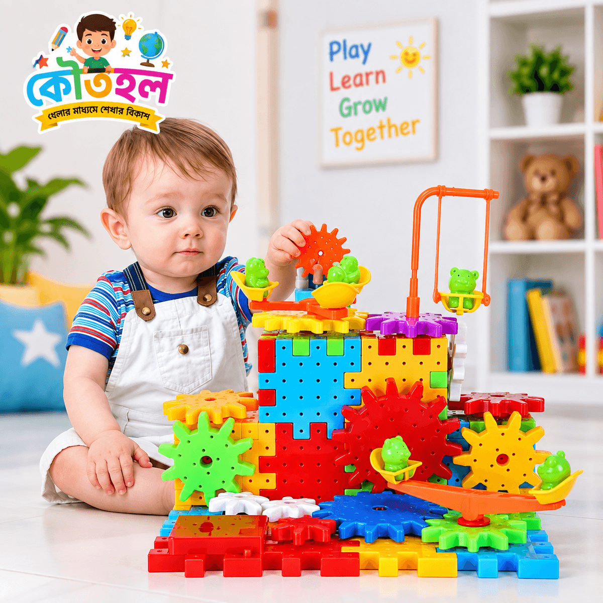 Miracle Bricks – 104-Piece Creative Building Blocks for Kids