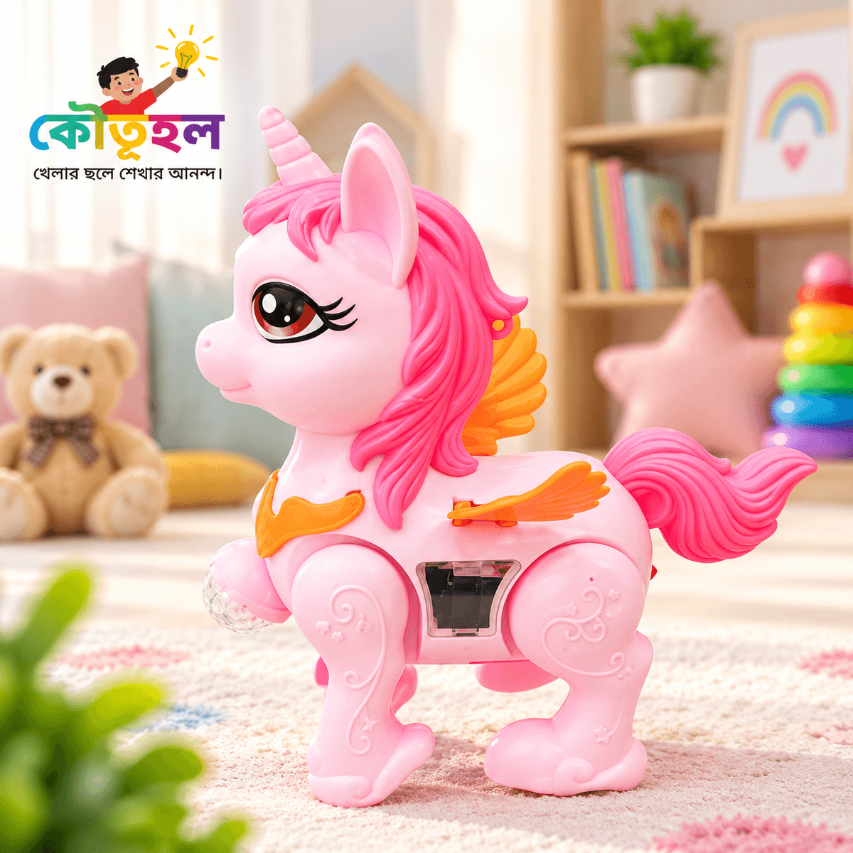 unicorn light and music toy